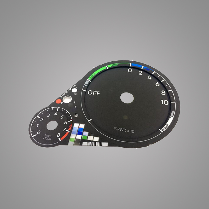 VW511 PHEV 3D dialplate for VW Phideon