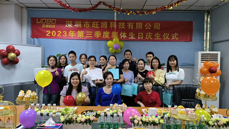 Wangbo The Third Season Staff Birthday Celebration Party of 2023 Year